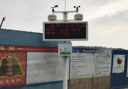 河南工業廠房環境監測儀 提高企業環保意識 河南工業廠房環境監測儀 提高企業環保意識