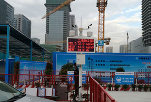 鄭州工地環(huán)境監(jiān)測 鄭州工地環(huán)境監(jiān)測