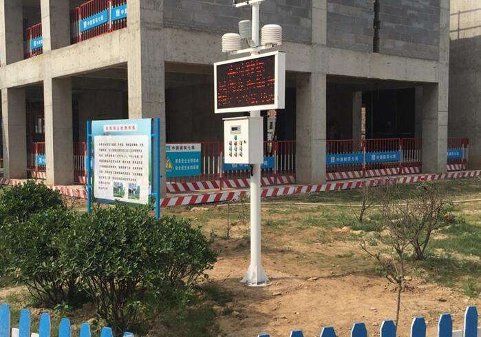 河南風速風向儀淺談大氣質量監測站主要的布局方法有哪些? 河南風速風向儀淺談大氣質量監測站主要的布局方法有哪些?