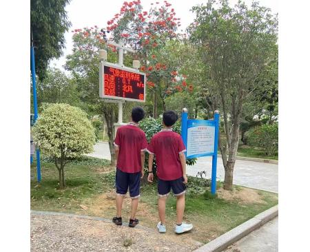 智慧校園氣象觀測站